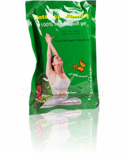 капсулы для похудения дикоросы бабочка оригинал купить 36