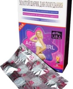 Золотой шарик купить для похудения купить