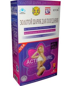 Золотой шарик купить для похудения купить